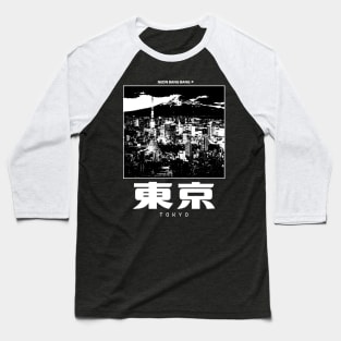 Tokyo Japan - Black Baseball T-Shirt